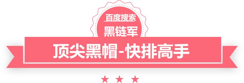 澳门最准的资料免费公开张贤亮书法